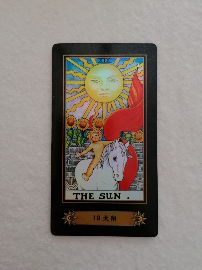 タロット占い大アルカナ「太陽THE SUN」正位置・逆位置の意味